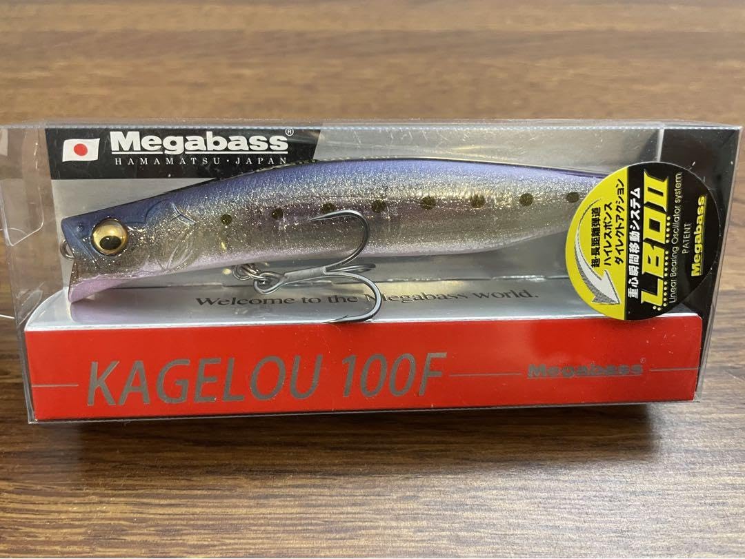 Megabass - メガバス カゲロウ 100F KAGELOU GLX イワシ ２点 KAGELOU(カゲロウ) 100F GLX イワシ ルアー | Megabass